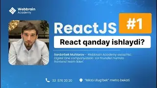 1-dars | React qanday ishlaydi? | ReactJS 2022