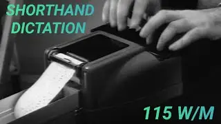 English Shorthand Dictation of 1000 Words @115 WPM|SSC|DSSSB|PA|SPA|AIIMS|KV|NVS|DUStenographer|CBSE