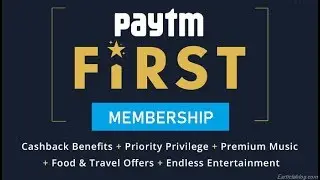Paytm First Membership Buy: Premium Subscription Link (FREE Benefits)