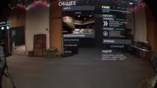 Firewall Zero Hour