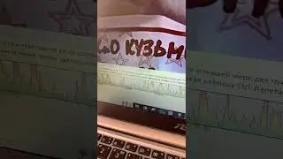 9.05.2024 очень подробно как накладывать трек в программе QuickRoute на примере часов Garmin