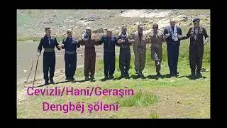 Daha düne kadar gidilmesi imkansız olan GERAŞÎN yaylasında, Dengbêjlerle gezi düzenledik süperrrrrr