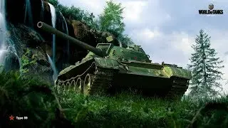 Type 59 ✮