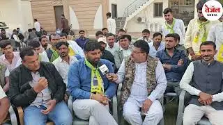 RLP में जुड़ रही है युवाओं की फौज !! बूथ स्तर तक मजबूत करेंगे पार्टी को सुने क्या कुछ कहा ?