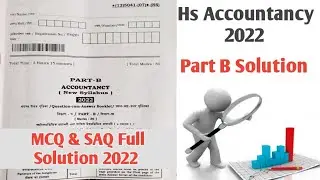 H.S Accountancy 2022 Question paper West Bengal board / Hs commerce question paper solution 2022