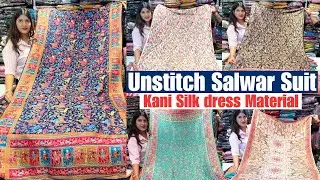 kani silk dress material | Kani Silk Unstitch Salwar Suit From Anup Fabrics in Kolkata Barabazar