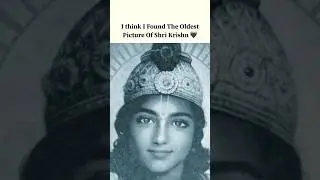 Ancient Art Proves Krishna Existence 🔥
