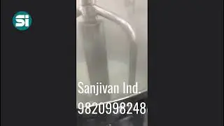 wood fire steam heated sweets plant
