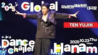 Ten Yujin (Ukraine) | TAEMIN &ndash; &ldquo;IDEA&rdquo; (GKDC in Hanam 2025)