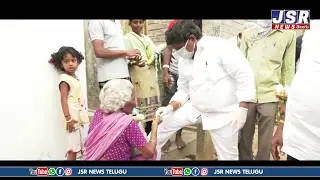Eluru Ycp Leader Boddani Srinivas song/jsr news/jsr news live/jsr news eluru