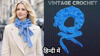 अगर आप इस विदेशी आईटम को बना लेंगे तो लोग मुड़ मुड़ कर देखेंगे और इसे अच्छे खासे दाम में बेच सकते है
