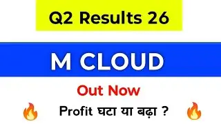 Magellanic Cloud Q2 Results | Magellanic Cloud Share Latest News | Mcloud Share Latest News