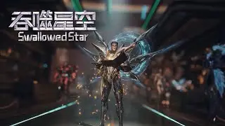 INDO SUB | Swallowed Star EP205 Trailer | Luo Feng identity was exposed and he was being hunted down