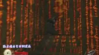 Tenchu 3 - Rikimaru Mission 10-A