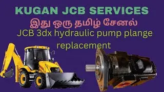 JCB 3DX HYDRAULIC PUMP PLANGE REPLACEMENT