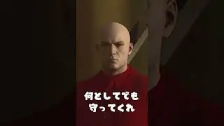 ターゲットが見えるか？
