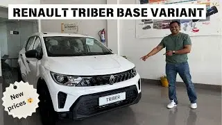 New Renault Triber authentic Variant Walkaround | Triber Base Variant | Auto Quest 