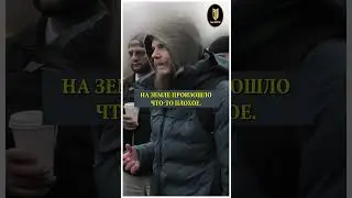 Мусульманин в шоке от вегетарианца!🤦🏻&zwj;♂️🤣🔥