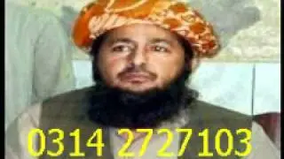 dr khalid mahmood soomro_part 1