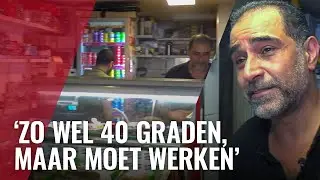 Tropisch heet in de stad: zo overleeft de horeca het