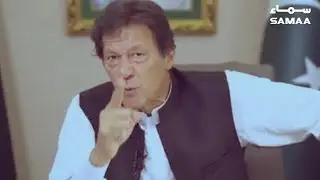 PM Imran Khan addresses nation after budget&rsquo;s announcement