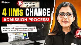 New IIM Admission Process 2026 Update | JAP vs CAP Explained | CAT 2025 Aspirants Must Watch