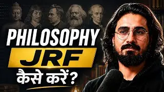 How to Crack JRF in Philosophy? | Abhinav&rsquo;s Journey from Patna College to JNU