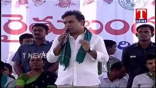 Minister KTR Speech at Rythu Bandhu Scheme Program | Rajanna Sircilla District | T News live Telugu