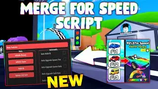 *NEW* Merge for SPEED! Script (PASTEBIN 2024) (INF MONEY , ING GEMS , REBIRTH , AUTO RAIN 100 )