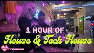 House & Tech House @ HopTown Chattanooga ⋆.˚✮🎧✮˚.⋆