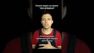 Джереми Эйхлер 