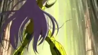 Aries Mu: Starlight Extinction