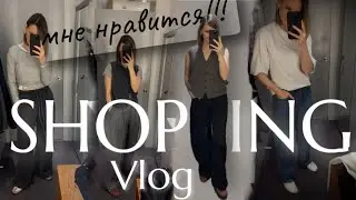 ПРИВЕТ ОСЕНЬ! ОБОЖАЮ КАШЕМИР ♡  КЛАССНЫЕ СТИЛЬНЫЕ НАХОДКИ  ОБЗОР ・COS・ ZARA・H&M