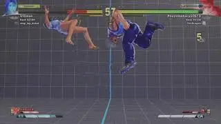 Akira (Utilman) VS Guile