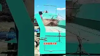 Fuel pellets briquettes maker extruding machine prices #fcnfm #charcoalextruder