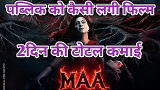 Maa Box Office Collection Day 2