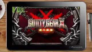 Guilty Gear X / TabletPC GOLE1 game testing Intel z8300