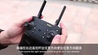 LF609  drone introduction video操作视频