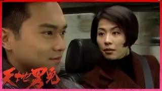 天地男兒｜為咗鍾意嘅人麻煩都唔算乜｜TVBUSA｜鄭少秋｜羅嘉良｜張智霖｜古天樂｜伍詠薇｜宣萱 ｜時裝商戰警匪