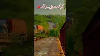 Nakka kahut bridge Talagang #youtube #travel #talagang #chakwal