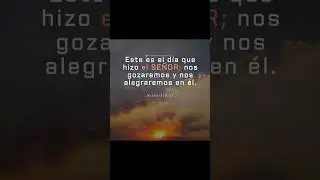 C&Aacute;PSULA DE FE!