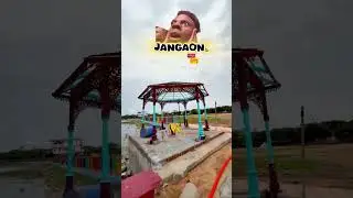 Jangaon Bathukamma kunta renovation #music #dj #electronicmusic #housemusic #viralvideo