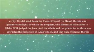Surah Al-Maidah V:44-45 By Othman Kamel