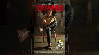 GAUTAM MENON IN BAZOOKA | MAMMOOTTY| BAZOOKA RELEASE DATE |  #mammootty #bazooka #mammookka