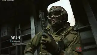 Call of Duty Modern Warfare 2|win