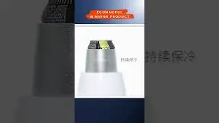 🧊 Beverage Fast Cooler