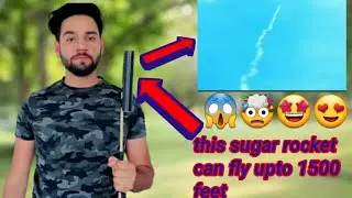 How to make powerfull sugar rocket / we made sugar rocket/#sugarrocket