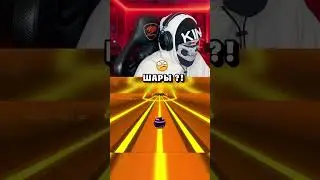 💸Самая дорогая игра в Мире #shorts