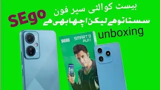 SEGO Smart 9 play azure blue 🔵 unboxing 4+4 8GB 64GB
