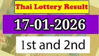Thailand Lottery Result Today 17 January 2026|Thai Lottery Result today 2026|Thailand Lottery Result